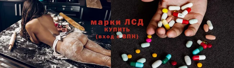 Лсд 25 экстази ecstasy  Калуга 